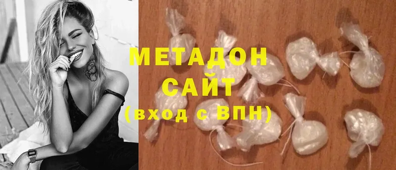 hydra онион  Кандалакша  Метадон methadone 